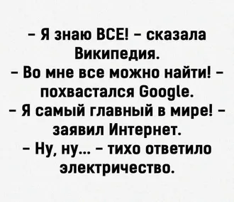 ПЕРЕКРЁСТОК ПЕРЕВОДОВ/TERJIME ÇATRYGY