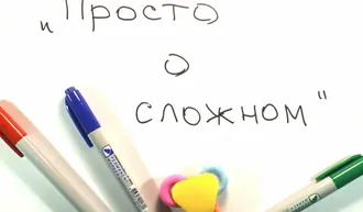 1) АГЕНТСТВО ПЕРЕВОДОВ 2) БЮРО ПЕРЕВОДОВ 3) ЦЕНТР ПЕРЕВОДОВ, 4) ...