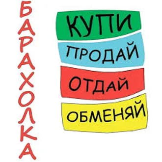 ХОЧЕШЬ, ДЕЛАЙ ТОЛЬКО ПЕРЕВОДЫ, А ХОЧЕШЬ - ТОЛЬКО ЗАВЕРЕНИЯ