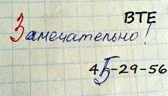 ПЕРЕВОД И РЕДАКТИРОВАНИЕ ТЕКСТОВ НА РУССКОМ, ТУРКМЕНСКОМ, ИНОСТРАННОМ ЯЗЫКАХ ...