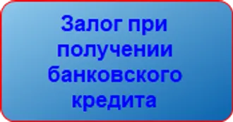 Оценочная компания по Туркменистану