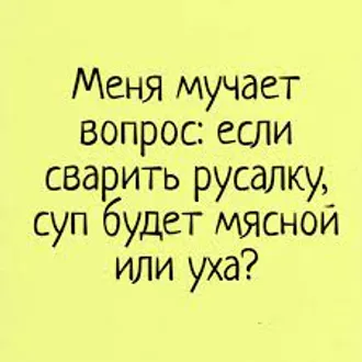 БИ-ТУ-БИ и БИ-ТУ-СИ ПЕРЕВОДЫ - ЭТО ПРОСТО  ...