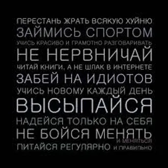 ЕСЛИ ПЕРЕВЕСТИ НУЖНО ПРЯМО СЕЙЧАС, ОБРАЩАЙСЯ ...