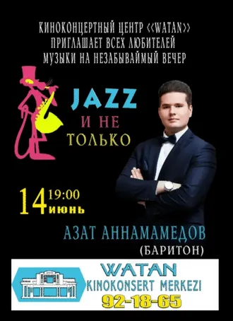 Aşgabatda Jazz konserti geçiriler