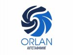 Кадровое Агентство ORLAN. 