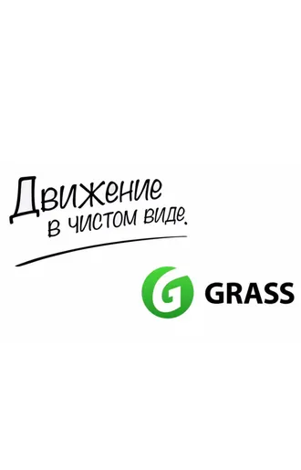 Grass