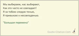 ПОКА ВЫ ВЫБИРАЕТЕ ЦЕНЫ, СРОКИ, ФОРМУ ОПЛАТЫ ПЕРЕВОДОВ ...