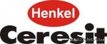 НОВОГОДНИЕ СКИДКИ!!!  ПОСТУПЛЕНИЕ СТРОЙМАТЕРИАЛОВ НЕМЕЦКИХ КОМПАНИЙ HENKEL и PREMIX!!!