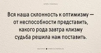 БОЛЬШИЕ ПЕРЕВОДЫ, БОЛЬШИЕ ПЕРЕВОДЧИКИ, БОЛЬШИЕ КЛИЕНТЫ И БОЛЬШИЕ ...