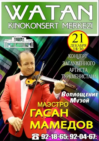 Aşgabatda Gasan Mamedowyň «Воплощение Музой» atly konserti geçiriler