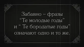 БОЛЬШИЕ ПЕРЕВОДЫ, БОЛЬШИЕ ПЕРЕВОДЧИКИ, БОЛЬШИЕ КЛИЕНТЫ И БОЛЬШИЕ ...