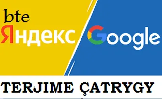 НЕ МОЖЕТЕ ПЕРЕВЕСТИ С ГУУГЛ ИЛИ ЙАНДЕКС ТРАНСЛЭЙТ?