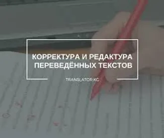 Расставим все точки над 