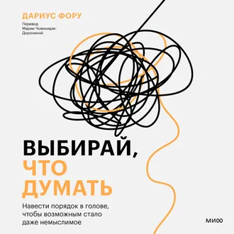 В ТЕНДЕРЕ ПЕРЕВОДЧИКОВ УЧАСТВОВАТЬ ИЛИ В АУКЦИОНЕ КЛИЕНТОВ.