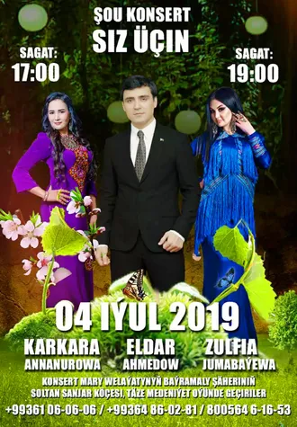 Baýramalyda şow-konsert geçiriler