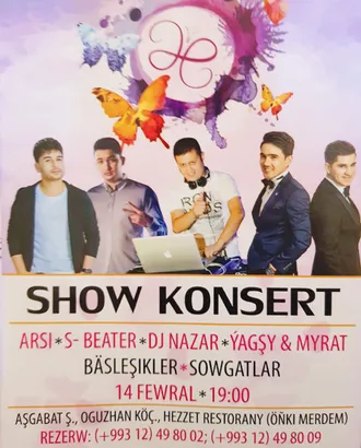 Konsert (bäsleşikler, sowgatlar)