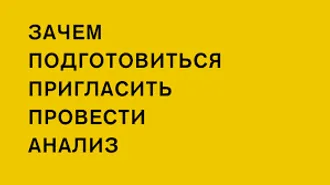 ПЕРЕВОДЫ БЕЗ ЛИШНИХ СЛОВ И РАСХОДОВ.