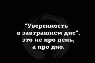 ПЕРЕВОДИ С НАМИ, ПЕРЕВОДИ КАК МЫ, ПЕРЕВОДИ ЛУЧШЕ НАС.