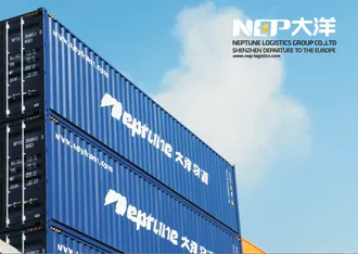 NEP Logistics 17 - летний опыт логистики