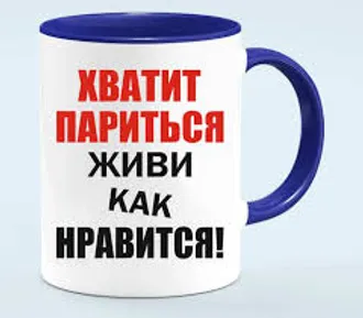 ХОЧЕШЬ, ДЕЛАЙ ТОЛЬКО ПЕРЕВОДЫ, А ХОЧЕШЬ - ТОЛЬКО ЗАВЕРЕНИЯ