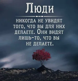 ПЕРЕВЕДЁМ ЦИФРЫ ИЗ ВАШЕЙ ГОЛОВЫ, КАССОВОГО ЖУРНАЛА, БАНКОВСКОЙ ВЫПИСКИ ... 