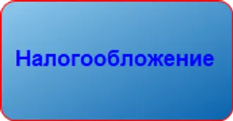 Оценочная компания по Туркменистану