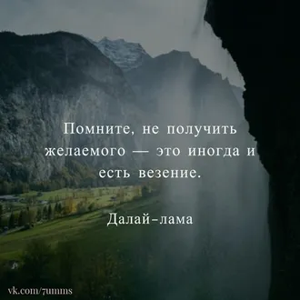 ВЫБИРАЙ, ЧТО - ВАЖНЕЕ, ...