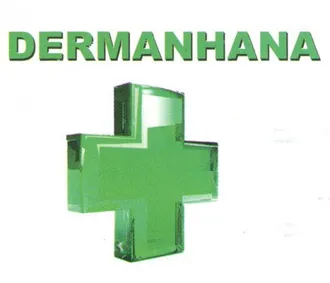 «Atig» dermanhana