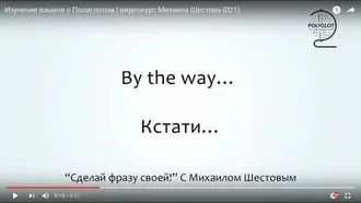 1) АГЕНТСТВО ПЕРЕВОДОВ 2) БЮРО ПЕРЕВОДОВ 3) ЦЕНТР ПЕРЕВОДОВ, 4) ...