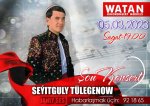 Seýitguly Tülegenowyň konserti