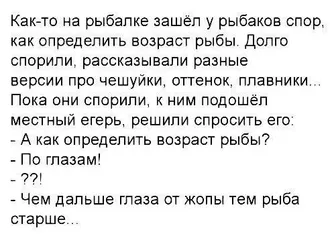 РАБОТАЕШЬ ПЕРЕВОДЧИКОМ ПО ПАТЕНТУ?