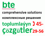 НЕ ХВАТАЕТ ПРАВИЛЬНЫХ МЫСЛЕЙ, ЧТОБЫ ПРИНЯТЬ ПРАВИЛЬНОЕ РЕШЕНИЕ?