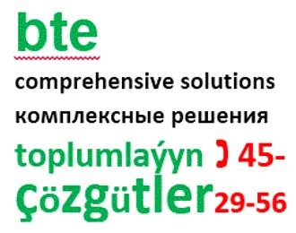 НЕ ХВАТАЕТ ПРАВИЛЬНЫХ МЫСЛЕЙ, ЧТОБЫ ПРИНЯТЬ ПРАВИЛЬНОЕ РЕШЕНИЕ?