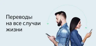 РАБОТАЕШЬ ПЕРЕВОДЧИКОМ ПО ПАТЕНТУ?