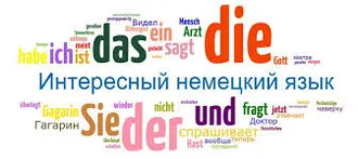 РАБОТАЕШЬ ПЕРЕВОДЧИКОМ ПО ПАТЕНТУ?