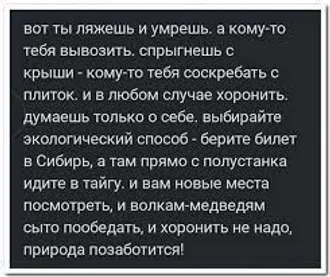 ТАМ, ГДЕ ЦЕНТРЫ И БЮРО ПЕРЕВОДОВ ТЯЖЕЛО КОНКУРИРУЮТ, МЫ ЛЕГКО СОТРУДНИЧАЕМ.