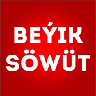 Beyik Söwüt 