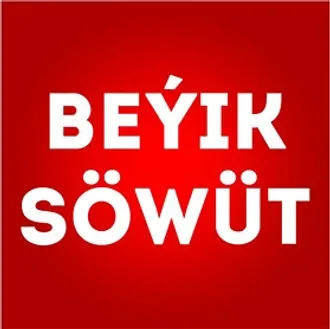 Beyik Söwüt 