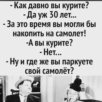 ВСЕ ЕВРОПЕЙСКИЕ ЯЗЫКИ ...