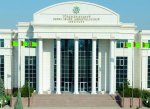 Institute of MIA of Turkmenistan