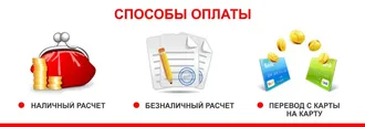 СЭКОНОМИТЬ ИЛИ ЗАРАБОТАТЬ НА ПЕРЕВОДЕ МОЖНО ...