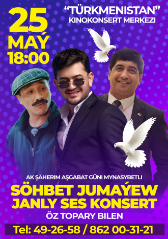 Söhbet Jumaýew - Öz topary bilen janly ses konsert