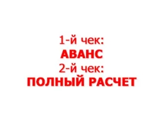 УЗНАВАЙ СТОИМОСТЬ СВОЕГО ПЕРЕВОДА ЗА 15 МИНУТ, ...