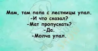 ПЕРЕВОДЫ БЕЗ ЛИШНИХ СЛОВ И РАСХОДОВ.