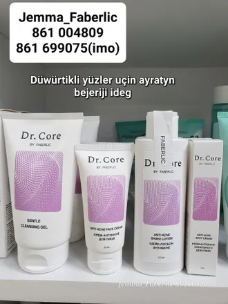 Akne ayyryan nabor dr Core Faberlic 