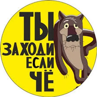 ПЕРЕВОДЫ ПО ПРОМОКОДУ