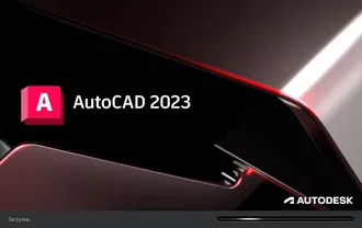 Autocad 2023