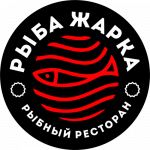 Рыба Жарка