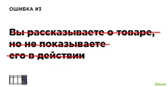 CЛУЖБА ВЕРБАЛЬНОЙ И НЕВЕРБАЛЬНОЙ РЕКЛАМЫ ...