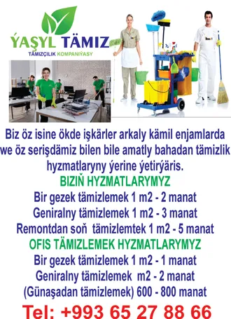 Tamizlik Hyzmatlary 